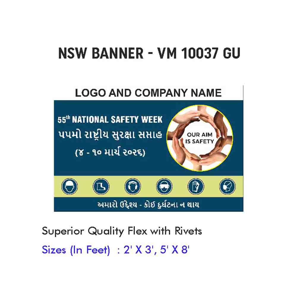 NSW Banner Design 12