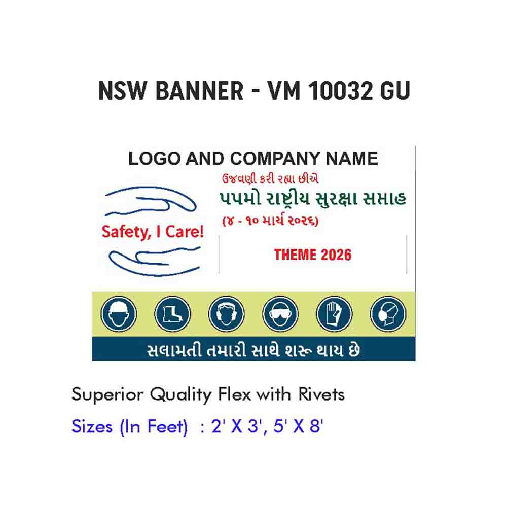 NSW Banner Design 07