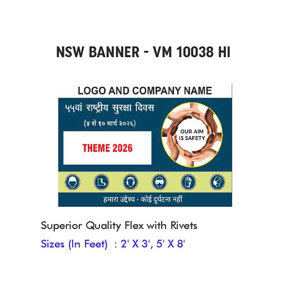 NSW Banner Design 13