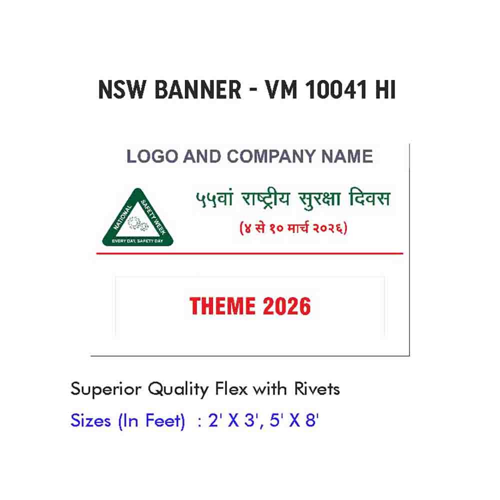 NSW Banner Design 16