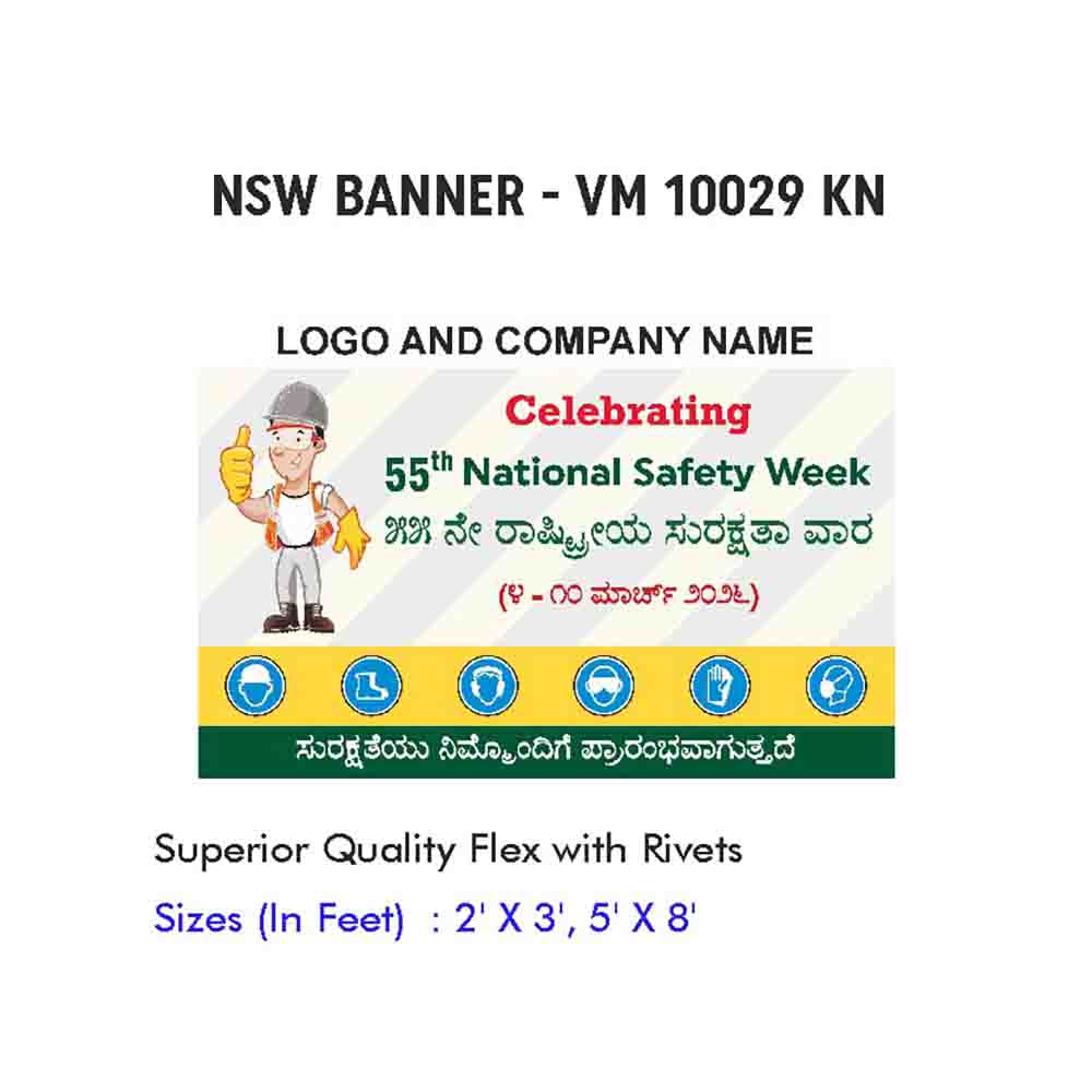 NSW Banner Design 04