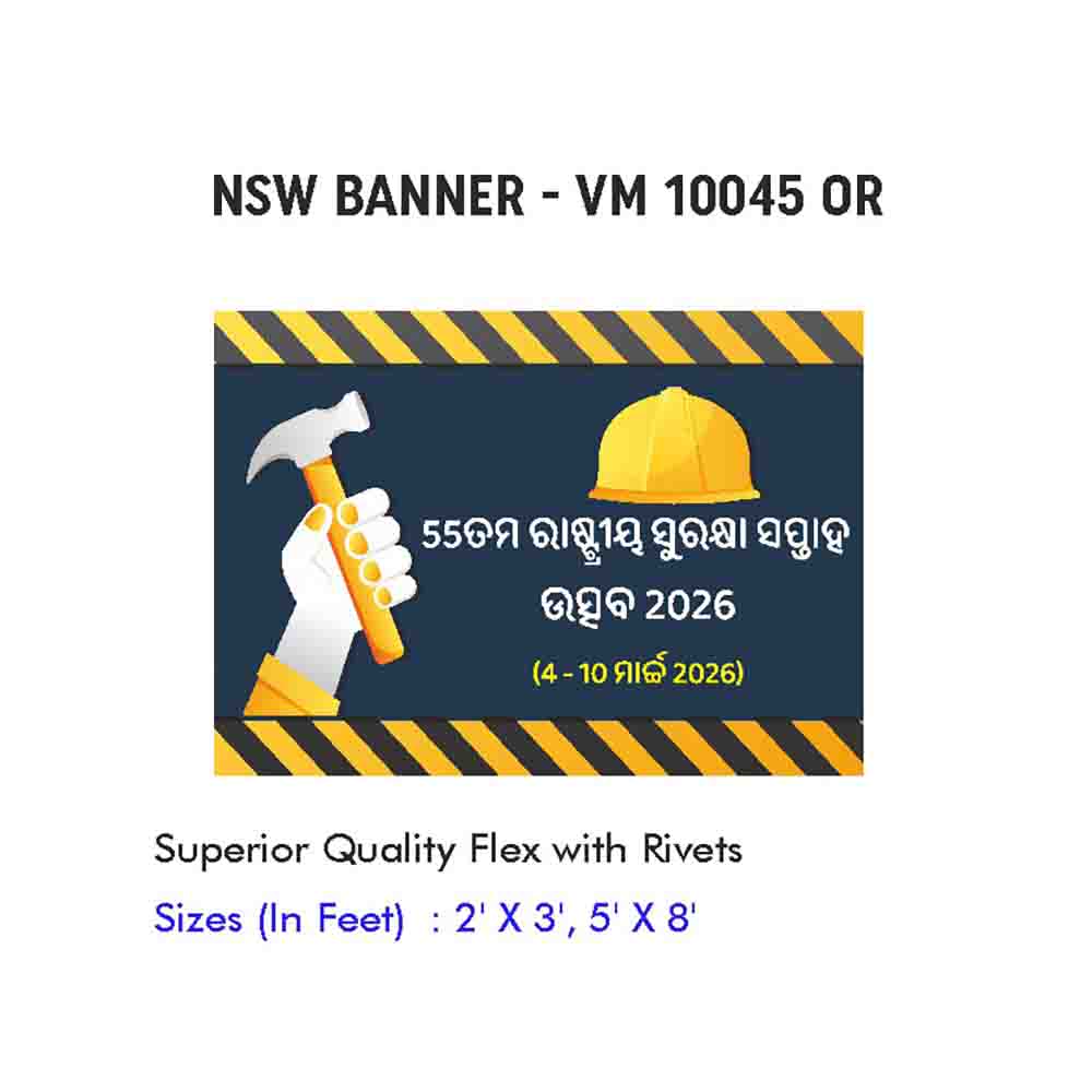 NSW Banner Design 20