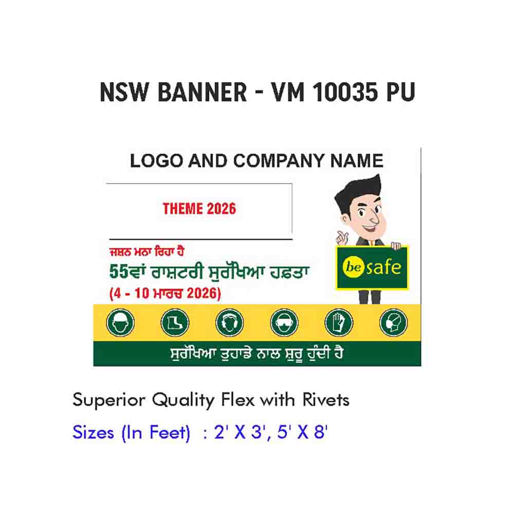 NSW Banner Design 10