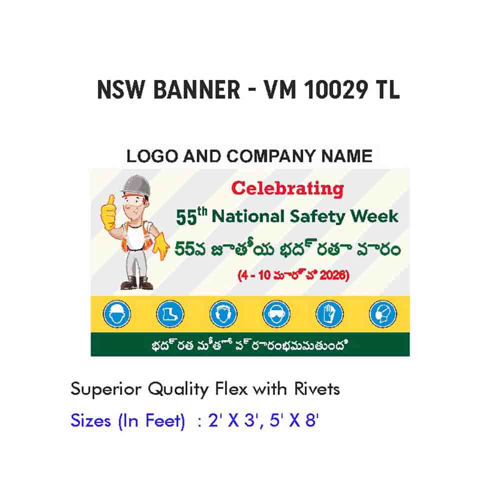 NSW Banner Design 04