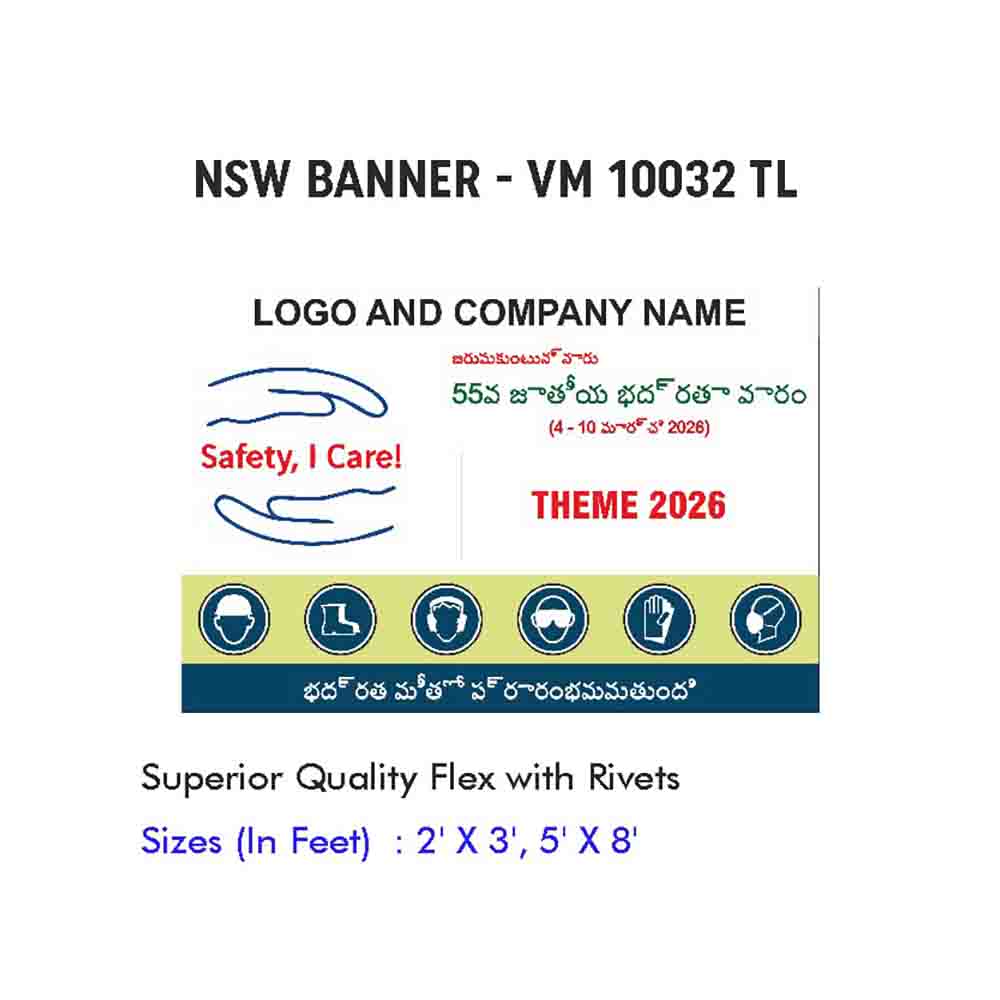 NSW Banner Design 07