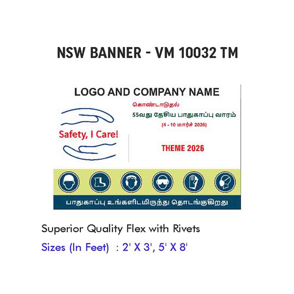 NSW Banner Design 07