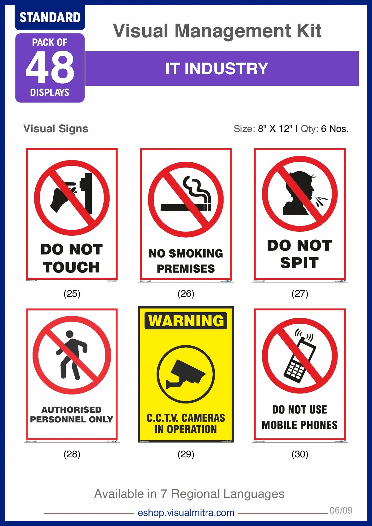 Standard Kit- IT Industry Visual Management Kit