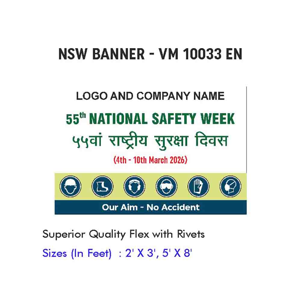 NSW Banner Design 08