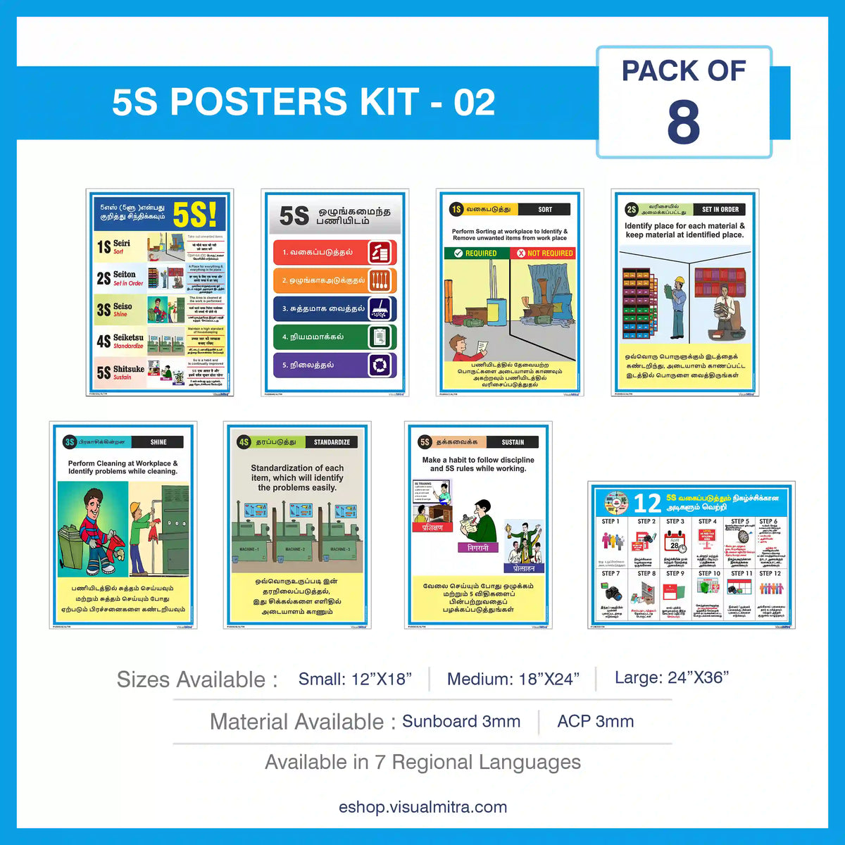5S Methodology Visual Management Kit 02