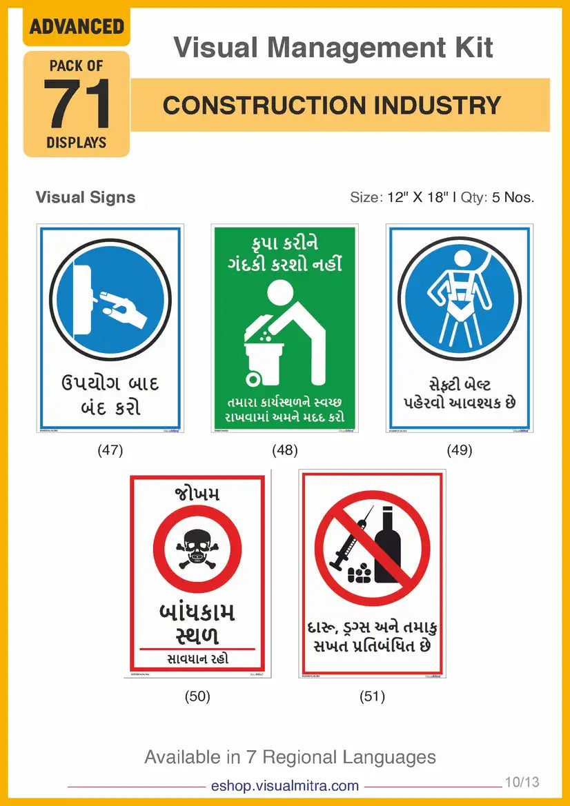 Advanced Kit - Construction  Industry Visual Management Kit