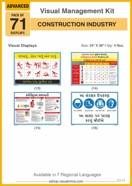 Advanced Kit - Construction  Industry Visual Management Kit