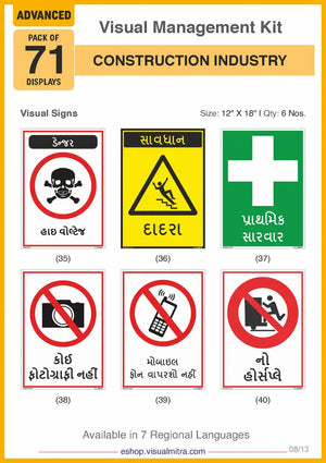 Advanced Kit - Construction  Industry Visual Management Kit
