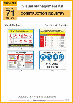 Advanced Kit - Construction  Industry Visual Management Kit