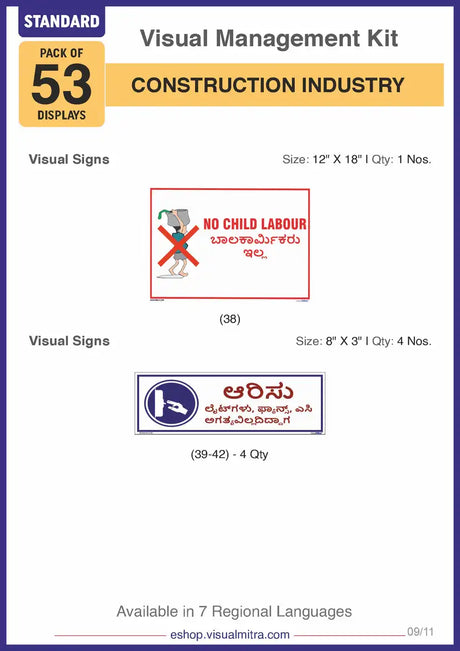 Standard Kit - Construction Industry Visual Management Kit