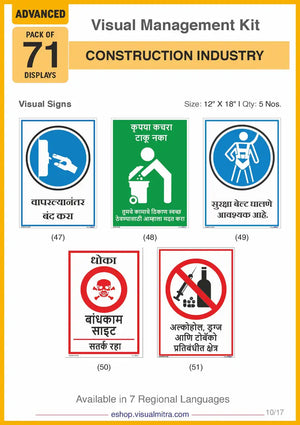 Advanced Kit - Construction  Industry Visual Management Kit