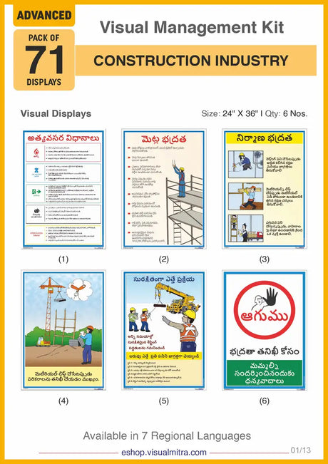 Advanced Kit - Construction  Industry Visual Management Kit