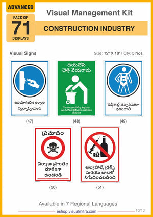 Advanced Kit - Construction  Industry Visual Management Kit