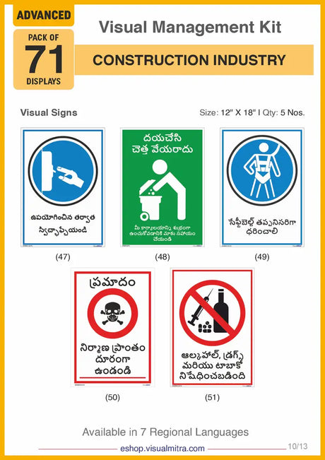 Advanced Kit - Construction  Industry Visual Management Kit