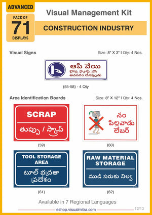 Advanced Kit - Construction  Industry Visual Management Kit