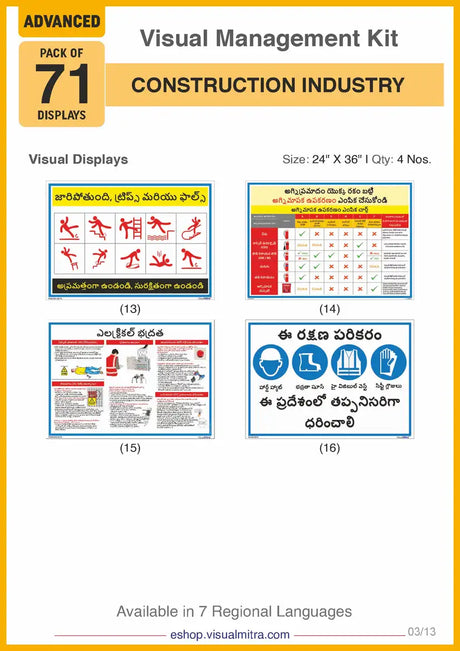 Advanced Kit - Construction  Industry Visual Management Kit