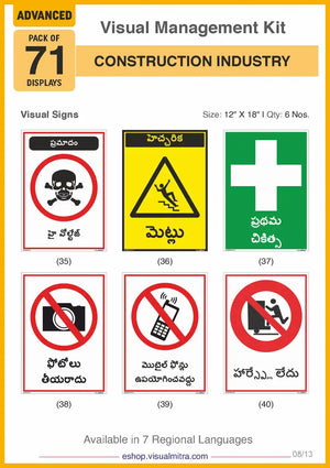 Advanced Kit - Construction  Industry Visual Management Kit