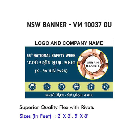 NSW Banner Design 12