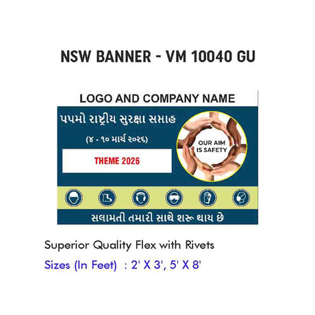 NSW Banner Design 15