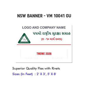 NSW Banner Design 16