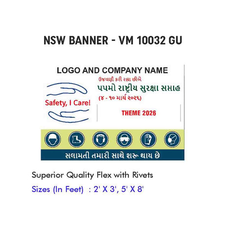 NSW Banner Design 07