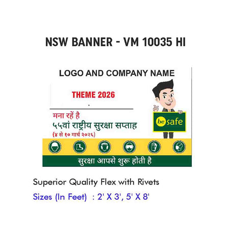 NSW Banner Design 10