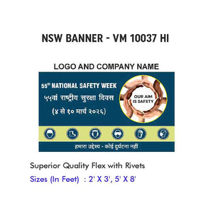NSW Banner Design 12
