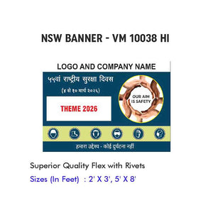 NSW Banner Design 13