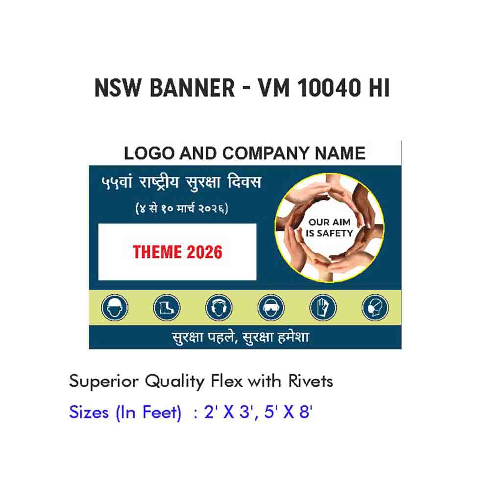 NSW Banner Design 15