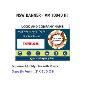 NSW Banner Design 15
