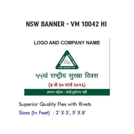 NSW Banner Design 17