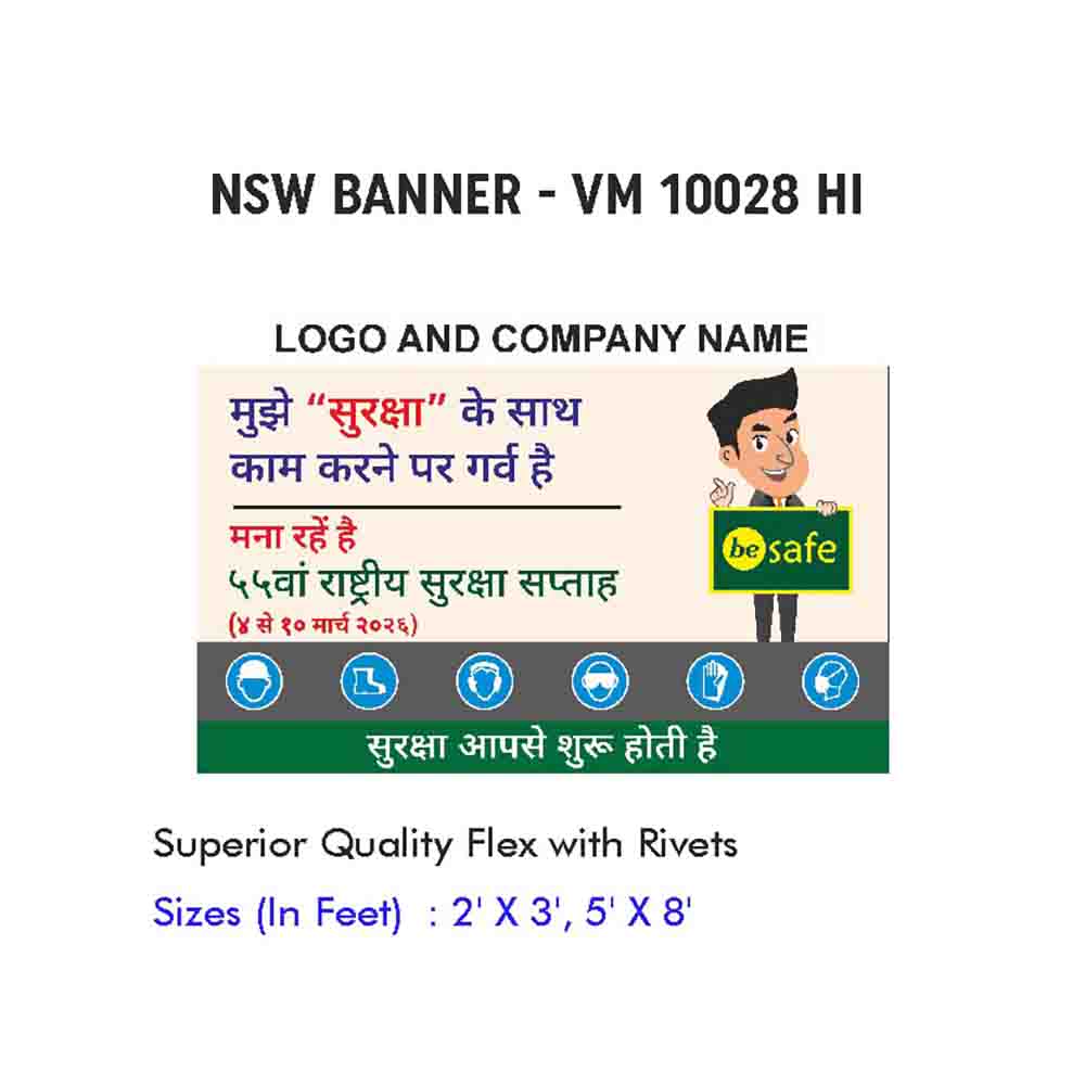 NSW Banner Design 03