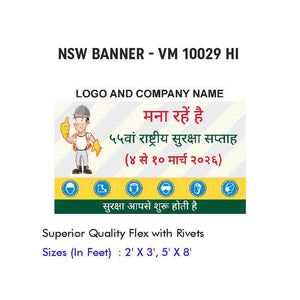 NSW Banner Design 04