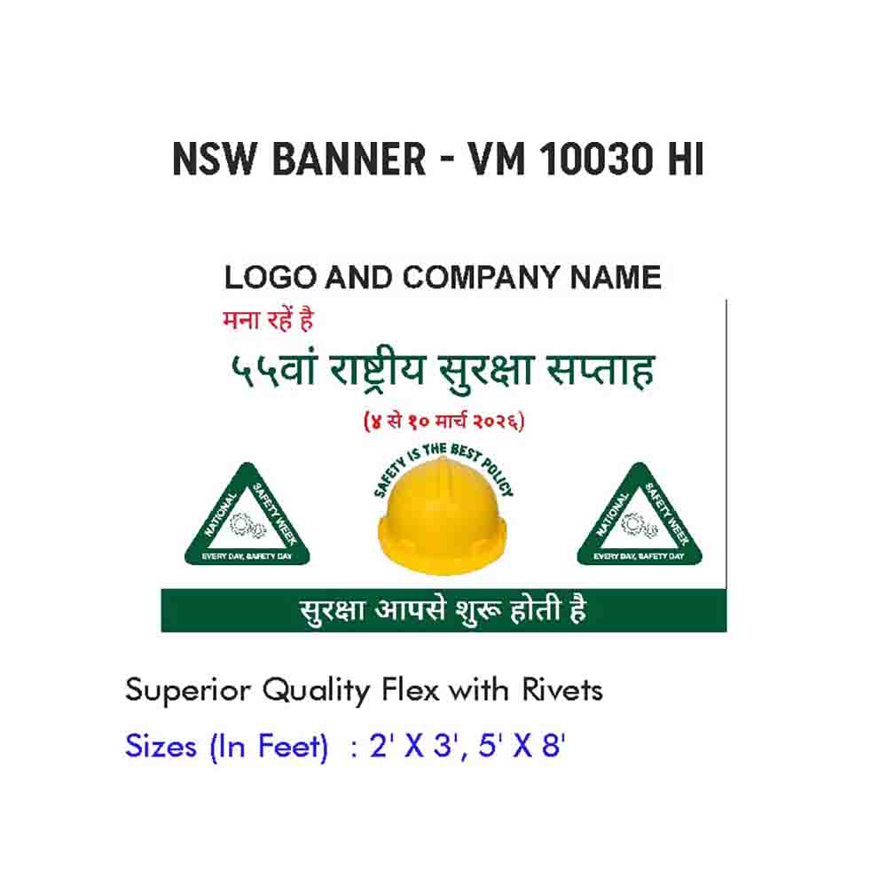 NSW Banner Design 05