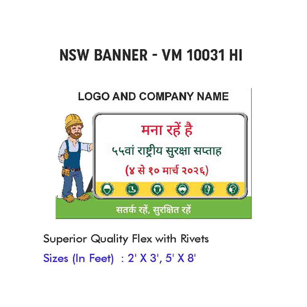 NSW Banner Design 06