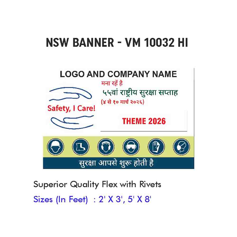 NSW Banner Design 07
