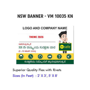 NSW Banner Design 10