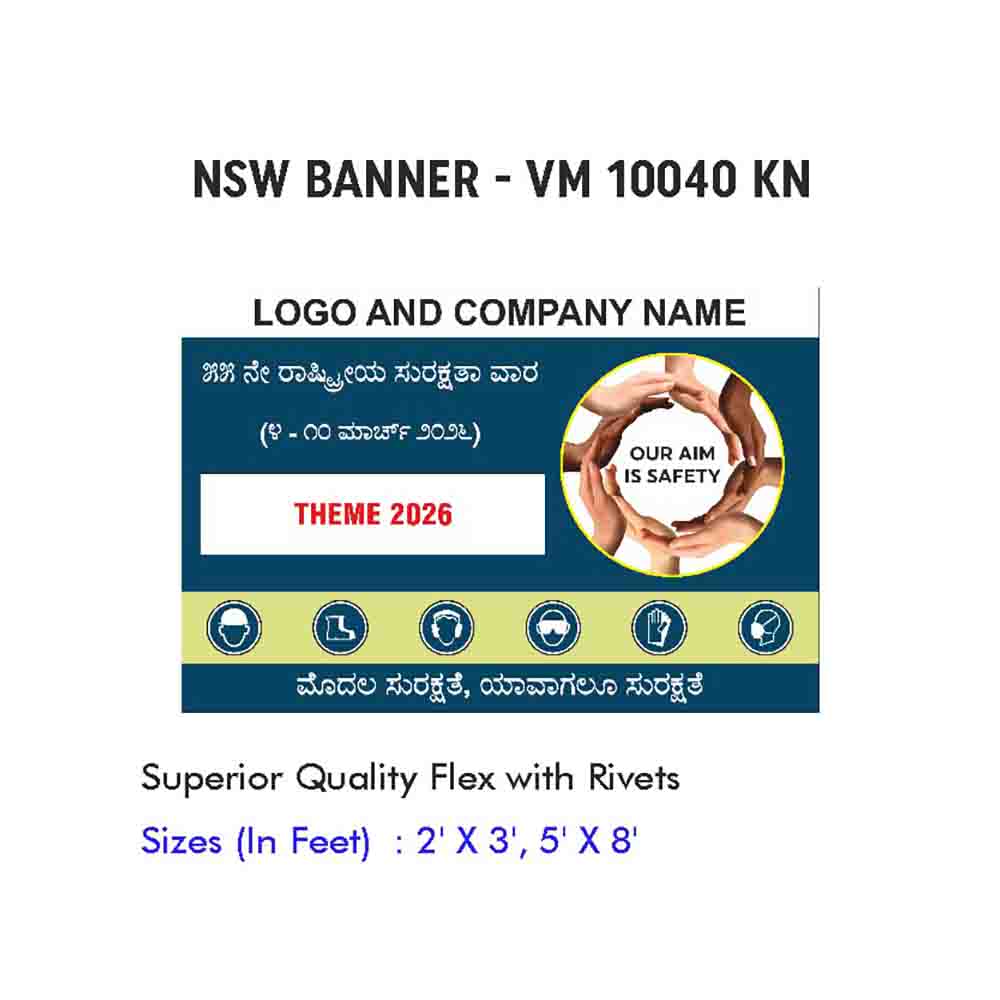 NSW Banner Design 15