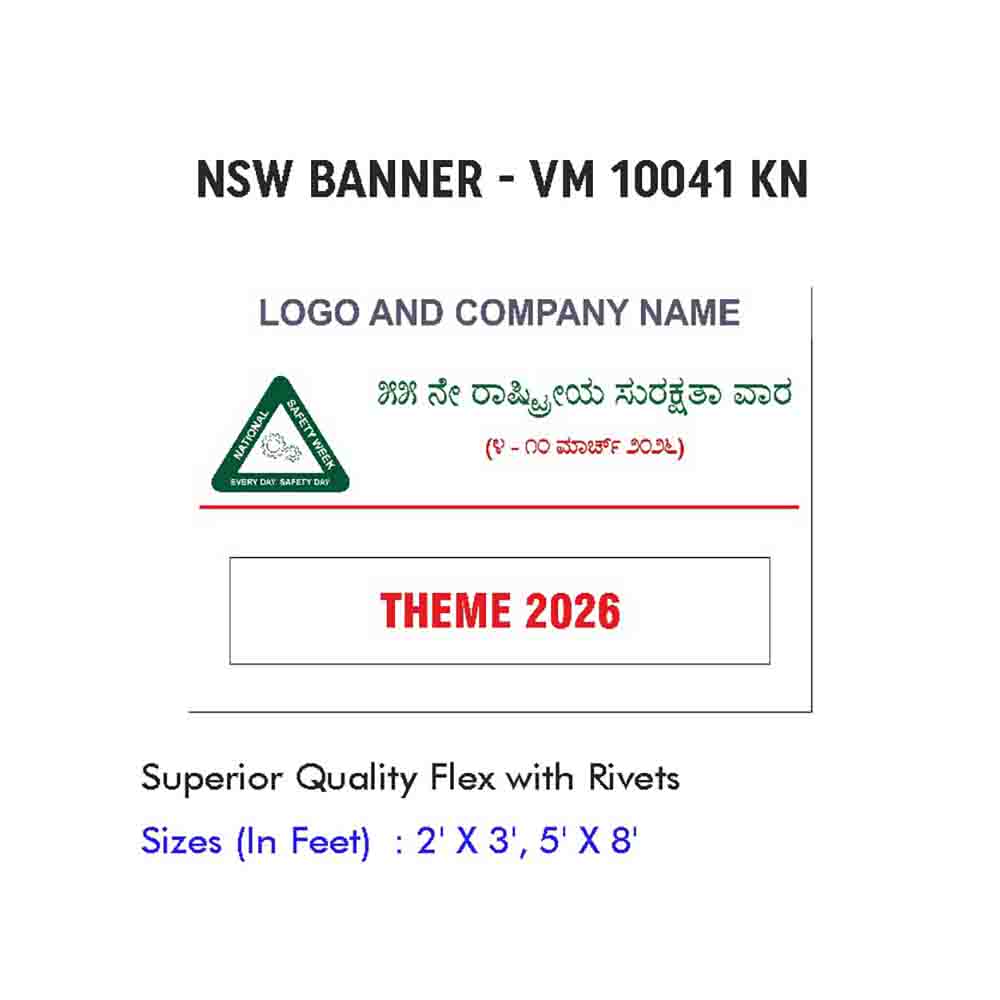 NSW Banner Design 16