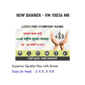 NSW Banner Design 11