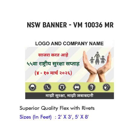 NSW Banner Design 11