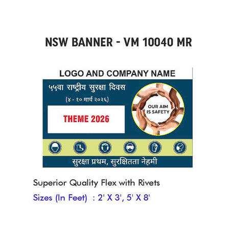 NSW Banner Design 15