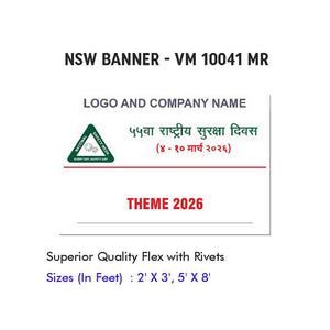 NSW Banner Design 16