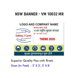 NSW Banner Design 07