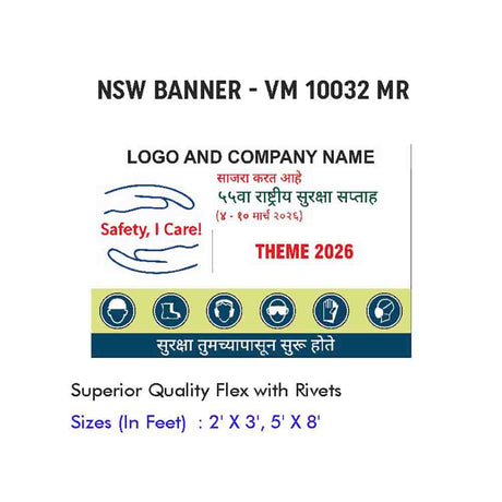 NSW Banner Design 07