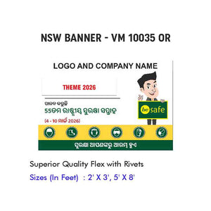 NSW Banner Design 10